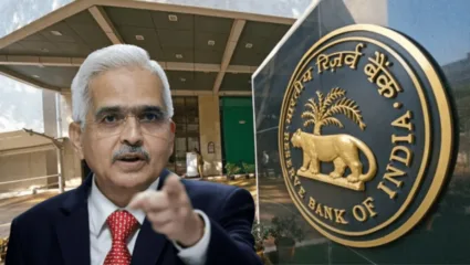  ‘या’ दोन बॅंकावर आरबीआयची मोठी कारवाई, नेमकं प्रकरण काय? तुमचे खाते तर नाही ना?