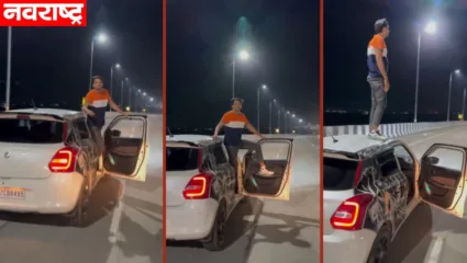 पुणे अपघात प्रकरणानंतर देखील काही तरुण सुधरत नाहीत; व्हिडिओ व्हायरल झाल्यानंतर पोलिसांची कारवाई