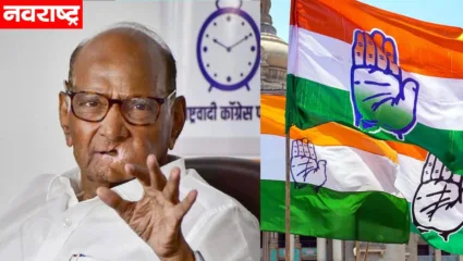 ‘आगामी काळात प्रादेशिक पक्ष कॉंग्रेसमध्ये सहभागी होऊ शकतात’; शरद पवार यांचा राजकीय अंदाज, चर्चांना उधाण