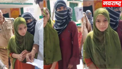 बोगस मतदानाचा सुळसुळाट! 40 वर्षीय महिलेच्या ओळखपत्रावर आठवीतील मुलगी करतीये मतदान, व्हिडिओ व्हायरल