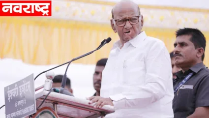 अरे मामा जरा जपून, सरळ करायला वेळ लागणार नाही! शरद पवार यांचा कोणाला थेट इशारा?