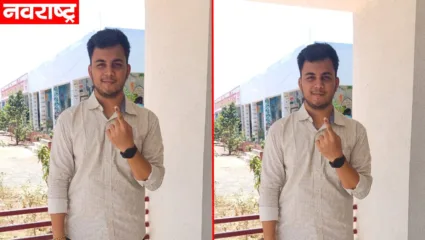 लोकशाहीचा उत्सव! बारामतीमध्ये लंडनहून आलेल्या युवकाने बजावला मतदानाचा हक्क