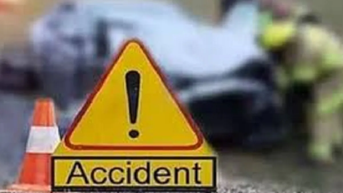 Two Youths Died In A Horrific Accident In Yavatmal Car Driver Absconded From The Scene Accident Crime Death Nrsk