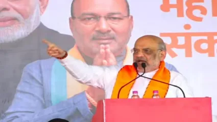 महाराष्ट्रातला सहकार कोणी मोडीत काढला ? अमित शाहांचा शरद पवारांना सवाल