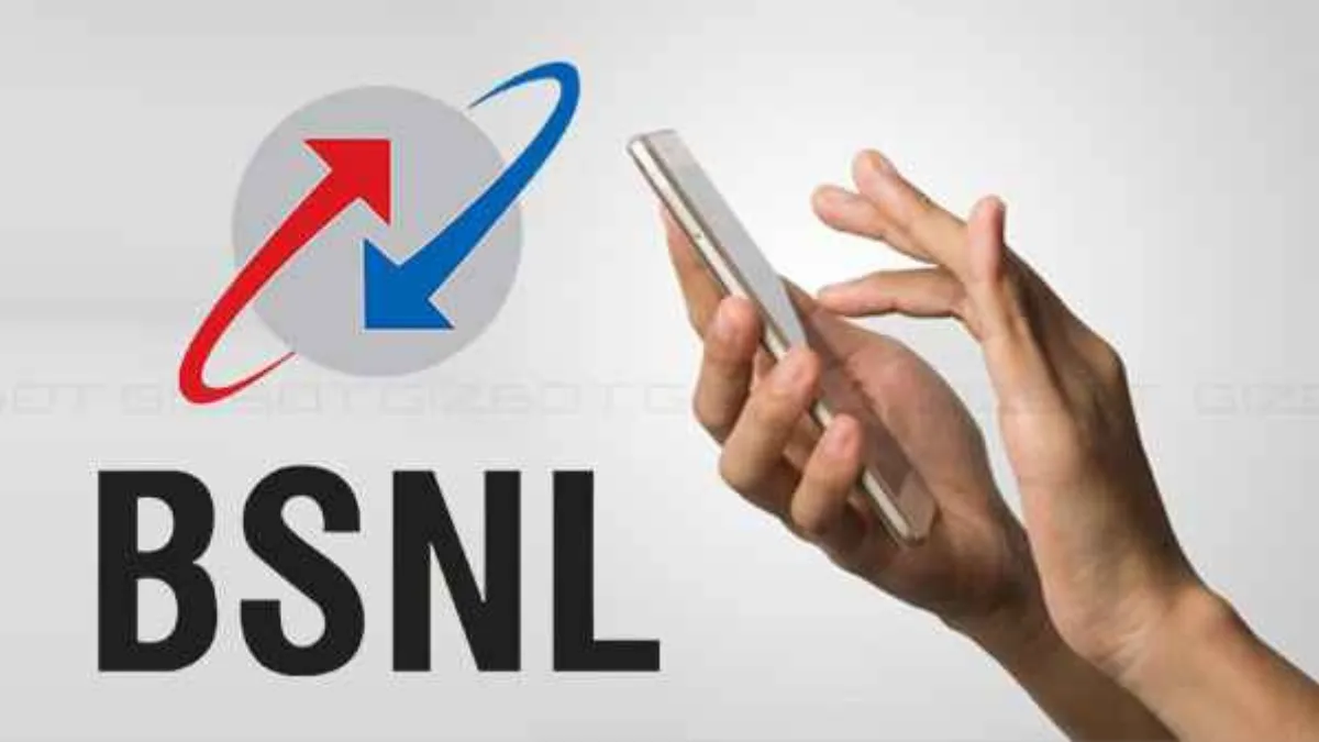 2 New Plans Of Bsnl 2gb Data Per Day For 58 Rupees