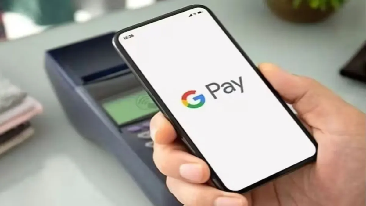 New Feature Of Google Pay Now Payment Can Be Made Even If There Is No Money In The Bank Account