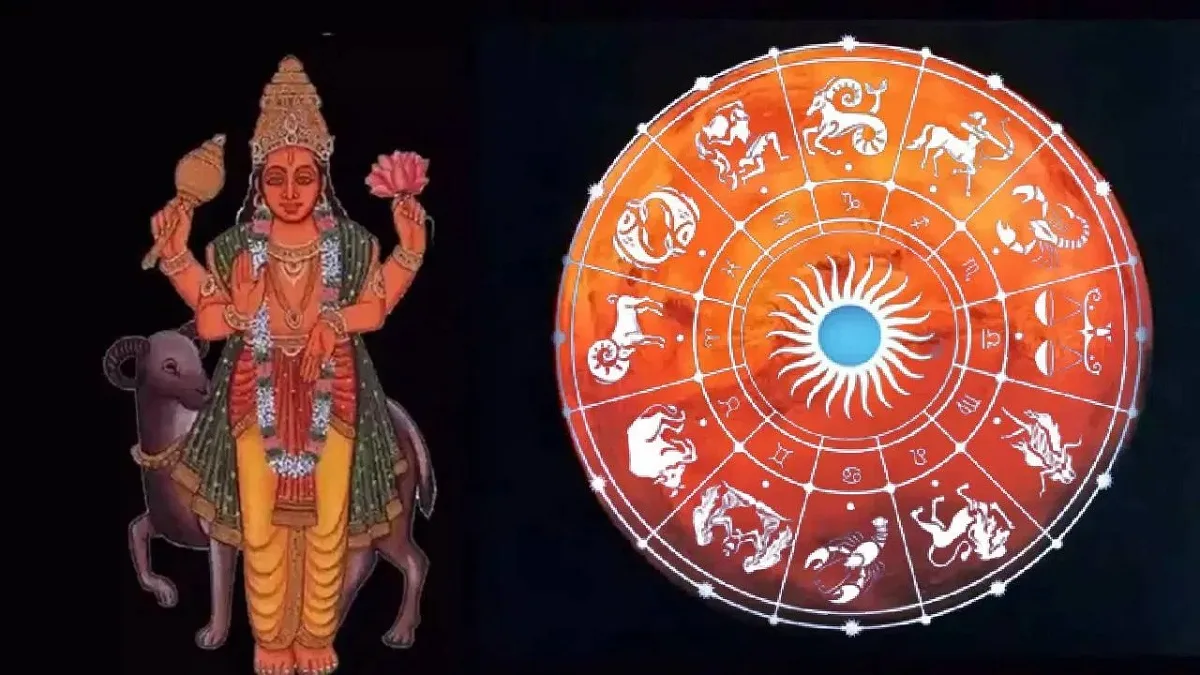 मेष राशीत मंगळाच्या संक्रमणामुळे या राशीच्या लोकांचे करिअर उजळेल आणि त्यांना भरपूर पैसा मिळेल