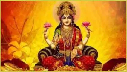 या राशींवर 2024 च्या शेवटपर्यंत माता लक्ष्मीची कृपा, कर्जातून मुक्ती मिळेल, जीवन सुखकर होईल