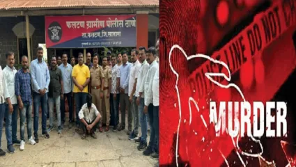 बहिण-भावाचा निर्घृन खून, संशयिताला १० तासात घेतले ताब्यात; कारण वाचून बसेल धक्का