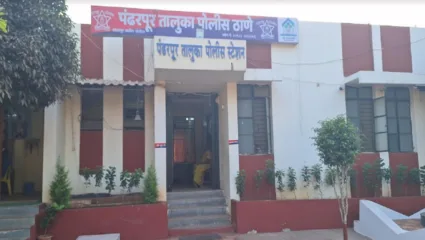 मटका, जुगार खेळणाऱ्यांवर पंढरपूर तालुका पोलिसांची कारवाई; १४ जणांविरोधात गुन्हा दाखल