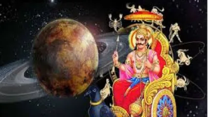 30 जूनपासून शनि उलट फिरेल, या 5 राशींसाठी चांगले दिवस सुरू होतील