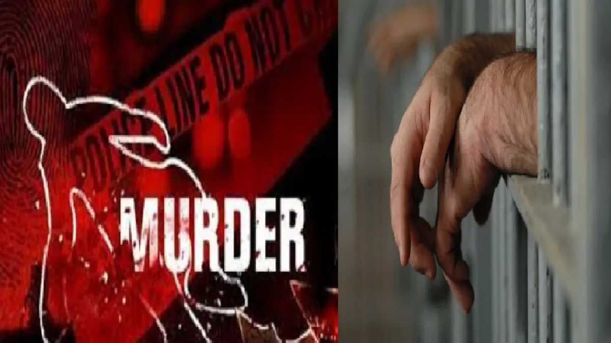 किरकोळ कारणातून कोंढव्यात एकाचा खून, 3 जण पोलिसांच्या ताब्यात