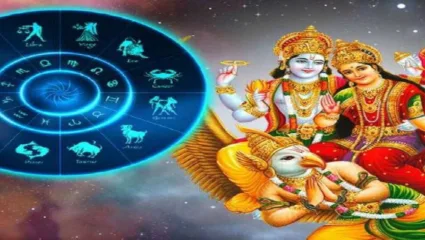 लक्ष्मी नारायण योग म्हणजे काय? नशीब रात्रभर चमकेल आणि भरपूर आर्थिक लाभ होईल