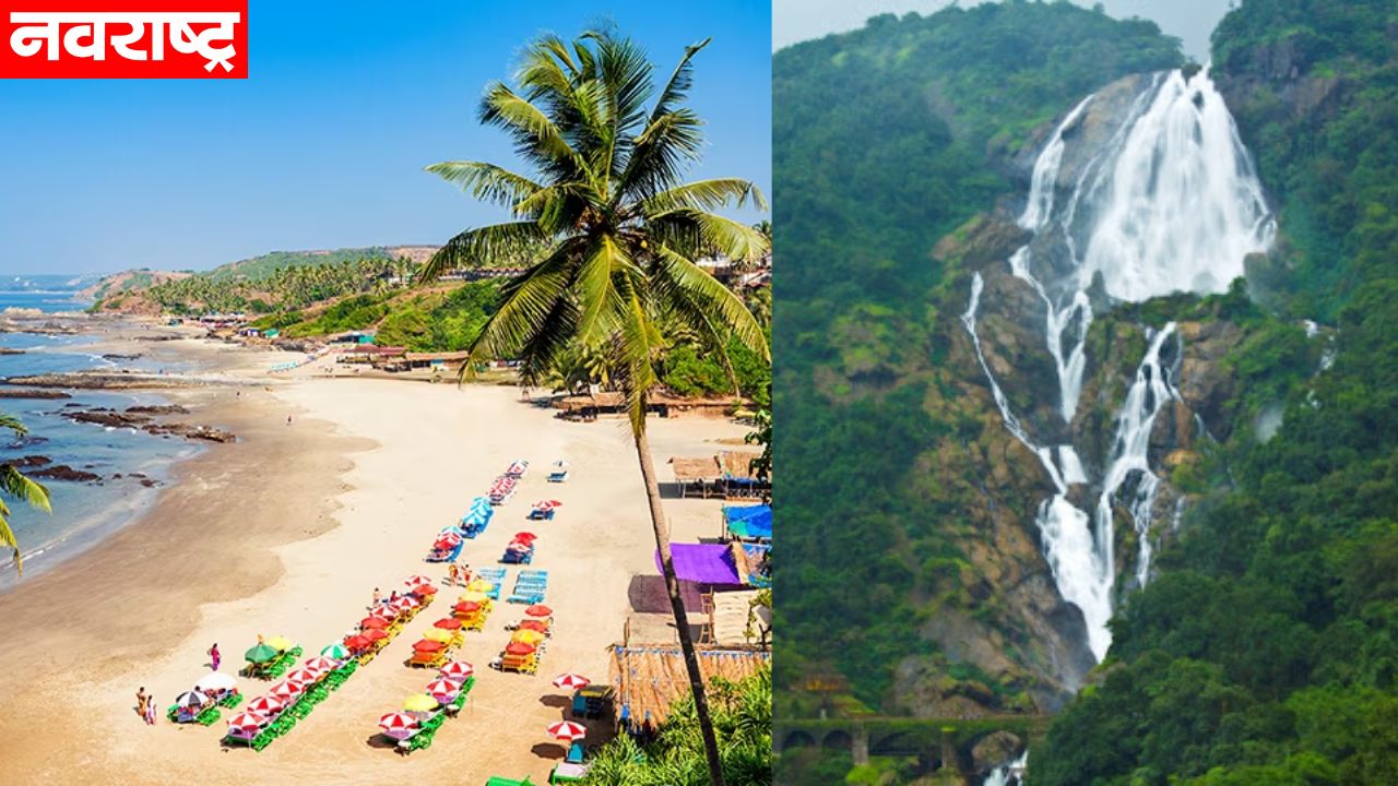 Goa Monsoon Trip Destination Dudhsagar Falls And Goa Traditional Festivals Nrhp
