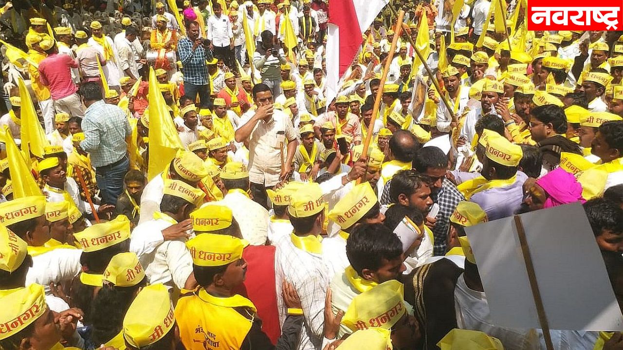 आता धनगर समाज ‘या’ मागण्यांसाठी करणार आंदोलन; पंढरपुरात पार पडली बैठक