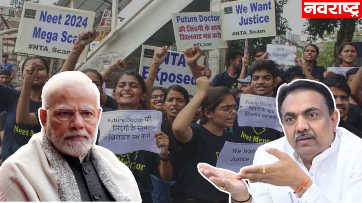 NEET परिक्षेतील घोटाळ्यावरुन जयंत पाटील आक्रमक; नरेंद्र मोदींवर डागले टीकास्त्र