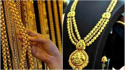 सोने खरेदीदारांसाठी आनंदाची बातमी! सोन्याचा भाव घसरला, जाणून घ्या नवे दर