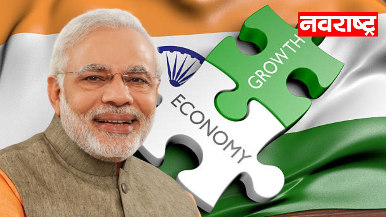 India Economic Growth: जागतिक वाढ संथ, तरी भारत वेगात! २०२६–२७ मध्येही आघाडीवर; गोल्डमन सॅक्सचा मोठा अंदाज