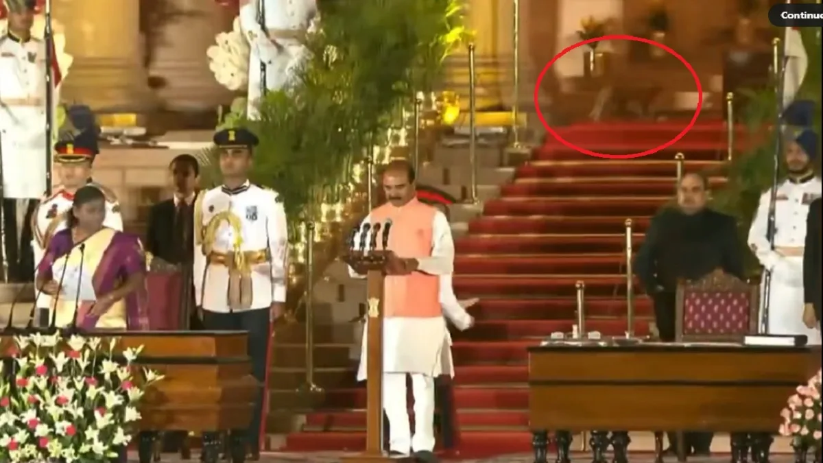 मोदींच्या शपथविधी सोहळ्यात दिसला बिबट्या? दबक्या पावलांनी आला अन्…