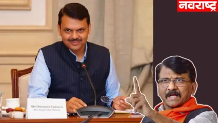 ‘मला जाऊदे ना घरी, वाजले की बारा’ फडणवीसांच्या राजीनाम्याच्या मागणीवर संजय राऊतांची खोचक पोस्ट