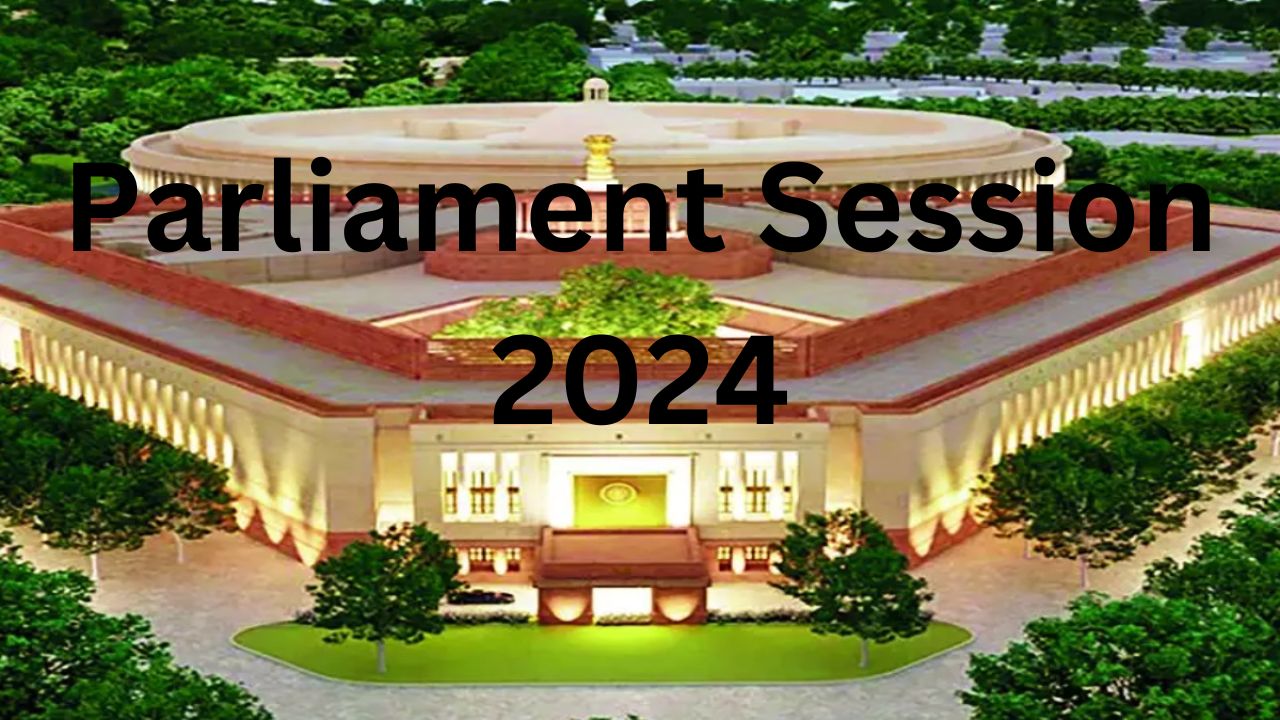 Parliament Session 2024:  लोकसभेतील नवनिर्वाचित खासदारांच्या खास गोष्टी; एकदा वाचाच