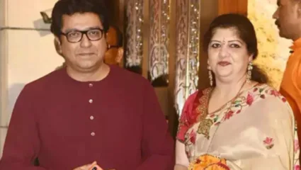 वयाने मोठी असूनही केली हिंमत, राज ठाकरेंनी असे केले बायको शर्मिलाला इंप्रेस
