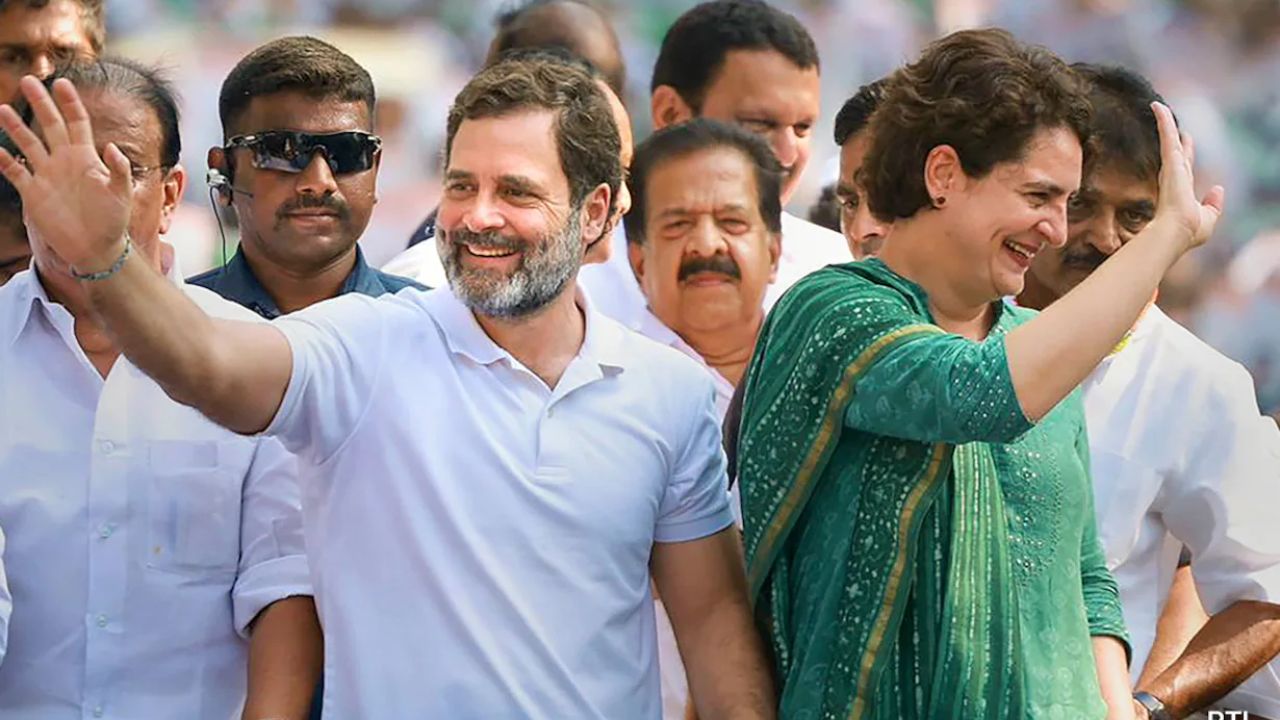 राहुल गांधींनी का सोडली वायनाडची जागा ? ; ‘हे’ आहे कारण
