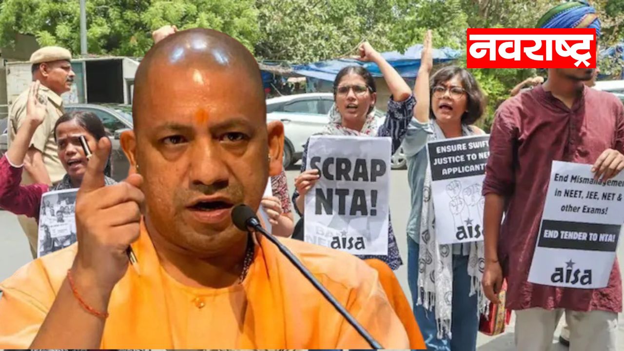 पेपर फुटीप्रकरणी योगी सरकारचा अध्यादेश; दोषींना जन्मठेपेपर्यंतची शिक्षा, 1 कोटीचा दंड!