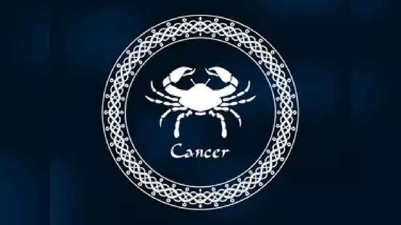 कर्क रास  तुमच्या ध्येयांवर लक्ष केंद्रित करा अन्यथा तुमचे करिअर रुळावर येण्यास वेळ लागणार नाही. व्यवसाय करणाऱ्या लोकांनी धोरणात्मक पद्धतीने पुढे जावे. आर्थिक बाबतीत जोखीम घेऊ नका.