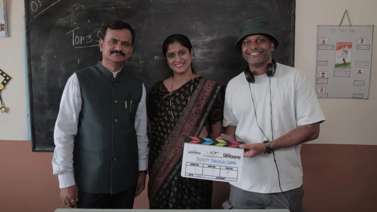 The Movie Bunty Bundalbaaz Allegedly About Students Will Soon Hit The Screens