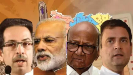 महाराष्ट्रात कोणाचा डंका? कोणाला किती जागा? पवारांची तुतारी वाजली का? पाहा एका क्लिकवर