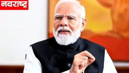 मतदानानंतर नरेंद्र मोदींचं ‘खास’ ट्वीट; व्यक्त केल्या भावना