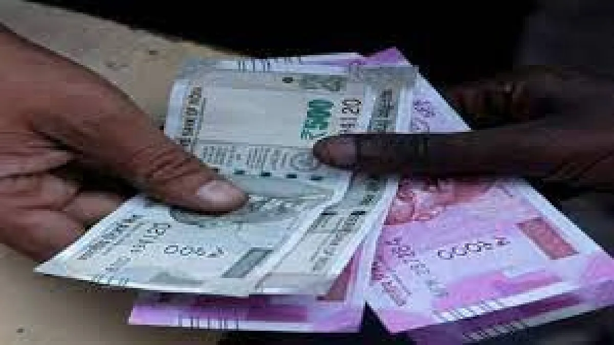 Know When To Make Money Transactions