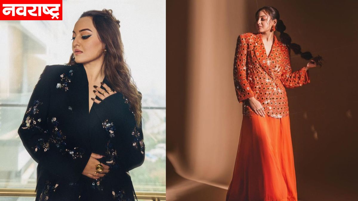 सोनाक्षी सिन्हाकडून शिका युनिक फॅशन स्टाईल; पहा तिचे हटके लूक