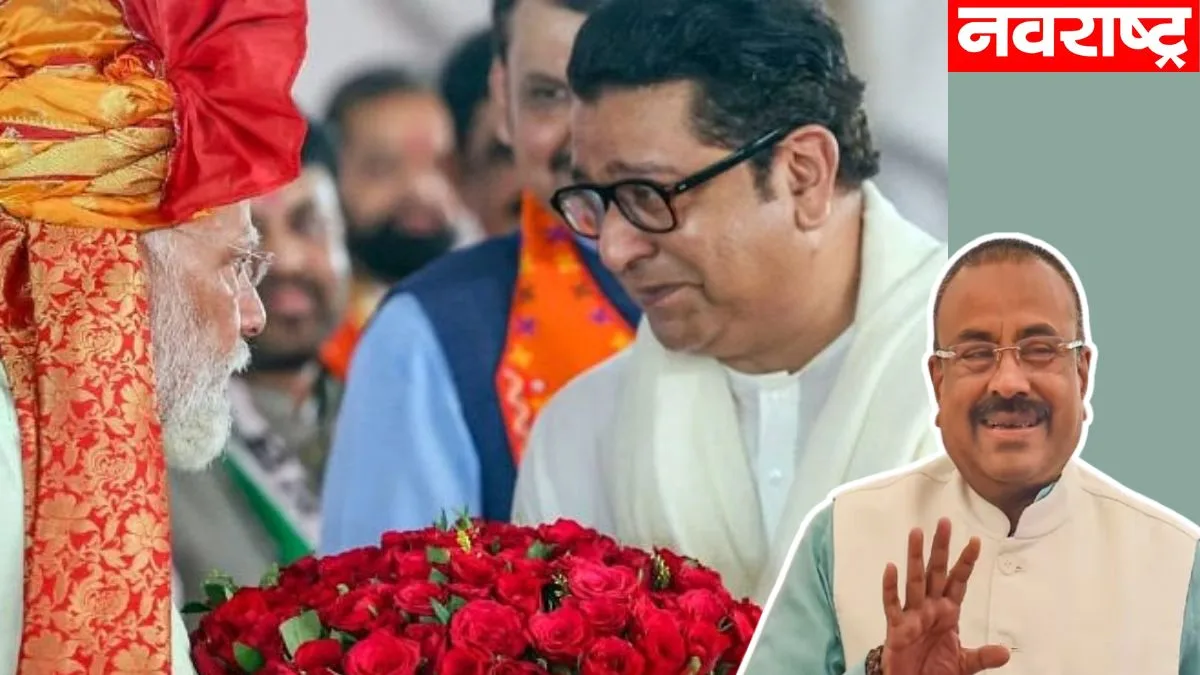 राज ठाकरेंना शपथविधीला आमंत्रण का नाही दिलं? सुधीर मुनगंटीवार यांनी दिलं उत्तर