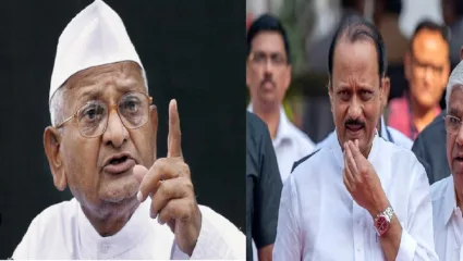 अजित पवारांच्या अडचणीत वाढ?; शिखर बँक घोटाळा प्रकरणातील क्लिनचीटवर अण्णा हजारेंचा आक्षेप