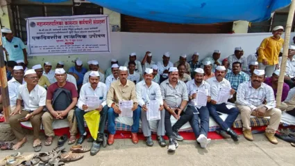 जुनी पेन्शन योजना लागू करण्यासाठी केडीएमटी कर्मचाऱ्यांचे लाक्षणिक उपोषण, कामगार आक्रमक