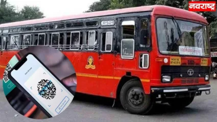 एसटीमध्ये ‘युपीआय’द्वारे 14 लाख तिकीटांची विक्री