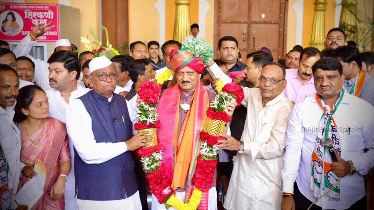 उपमुख्यमंत्री अजित पवार यांच्या वाढदिवसानिमित्ताने कार्यकर्त्यांमध्ये विलक्षण उत्साह दिसून येत आहे. गावोगावी त्यांचे जोरदार स्वागत केले जात असून शुभेच्छांचा वर्षाव केला जात आहे 
