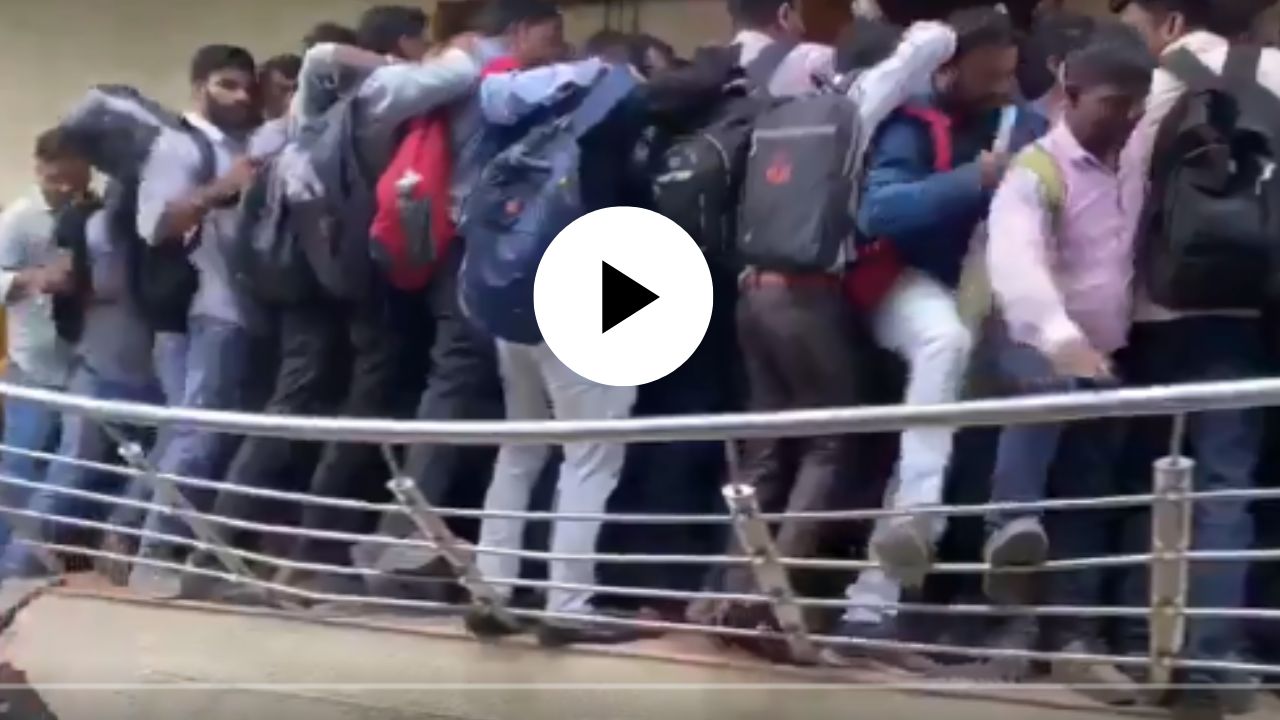 Viral Video Of Hotel Railing Broken Due To Rush To Interview In Gujarat Viral News Nrpm