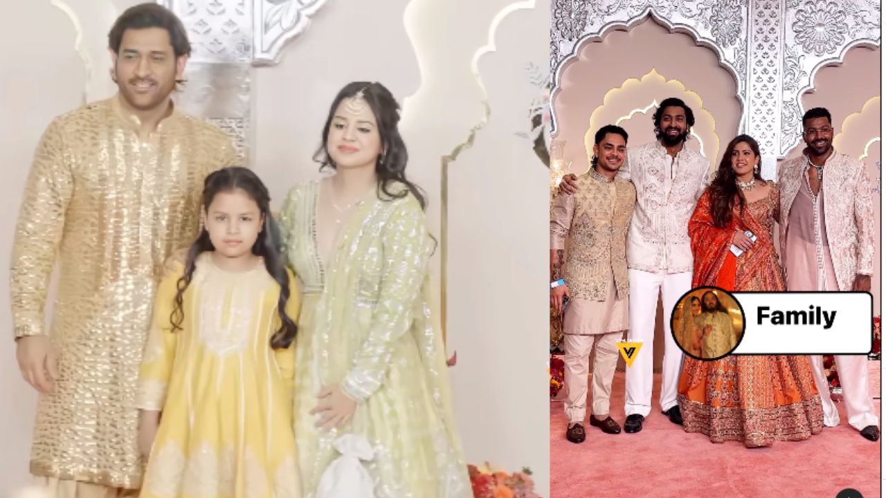 अनंत अंबानी-राधिका मर्चंट वेडिंग; अनेक दिग्गज क्रिकेटर्सची लग्नाला हजेरी, पुन्हा एकदा हार्दिक पांड्या पत्नीशिवाय; महेंद्रसिंह धोनी सहकुटुंब दिसला लग्नाला उपस्थित