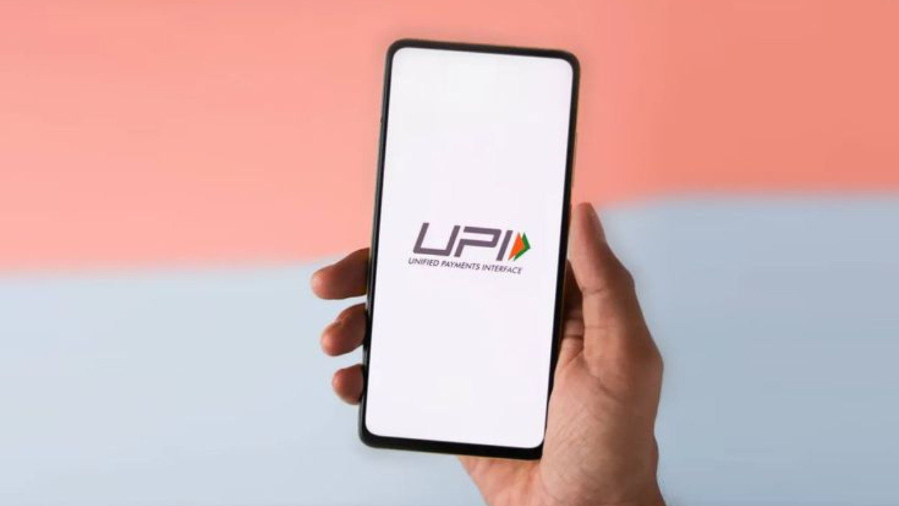 लवकरच लाँच होणार UPI ची नवीन सेवा; ऑनलाईन पेमेंट होणार अधिक सोप
