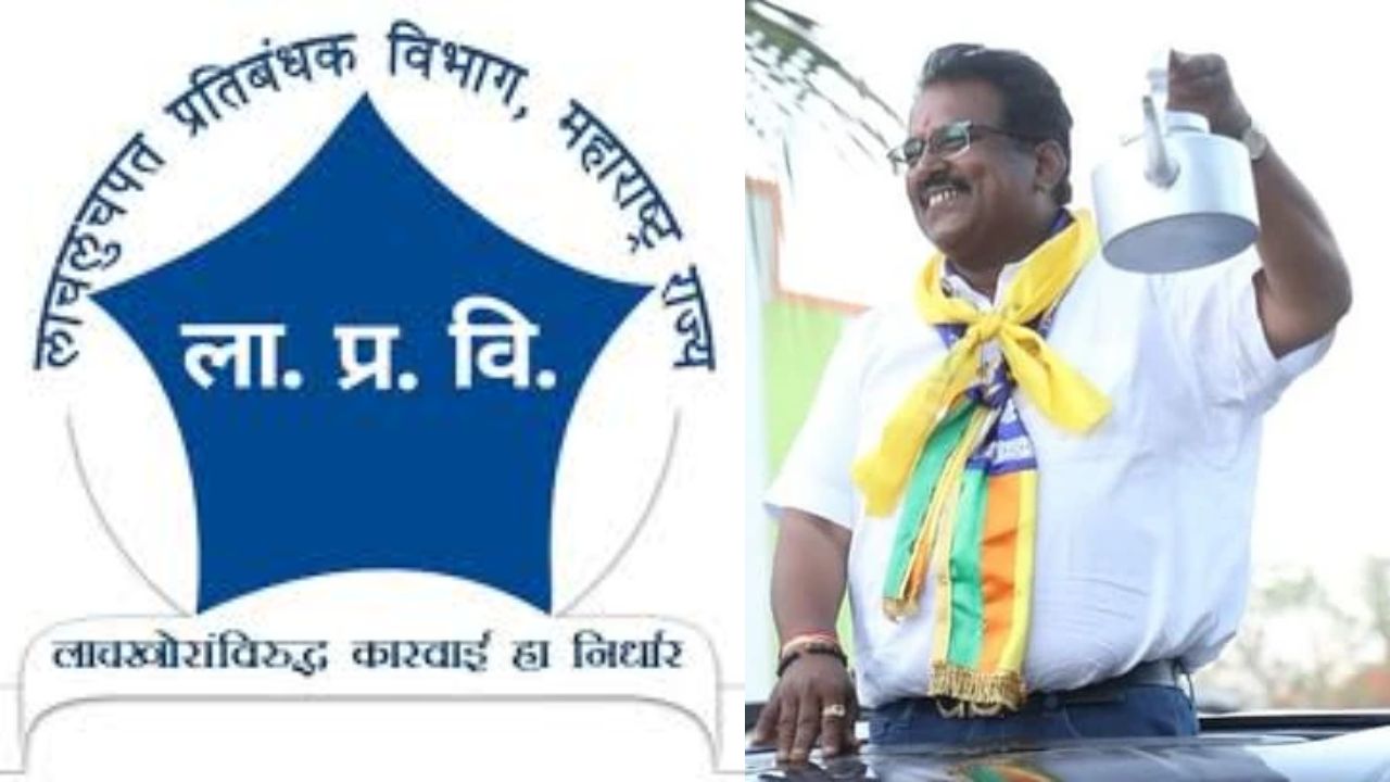 पूजा खेडकरनंतर वडील दिलीप खेडकरांच्या अडचणी वाढणार; एसीबी करणार संपत्तीची चौकशी