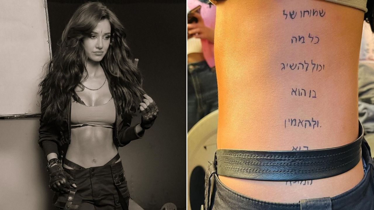 या चित्रपटामध्ये ती एका डॅशिंग लुकमध्ये दिसली आहे. त्याचबरोबर ती टॅटू लुकमध्ये सुद्दा पाहायला मिळणार आहे तिचा हा लुक आता सोशल मीडियावर व्हायरल होत आहे.