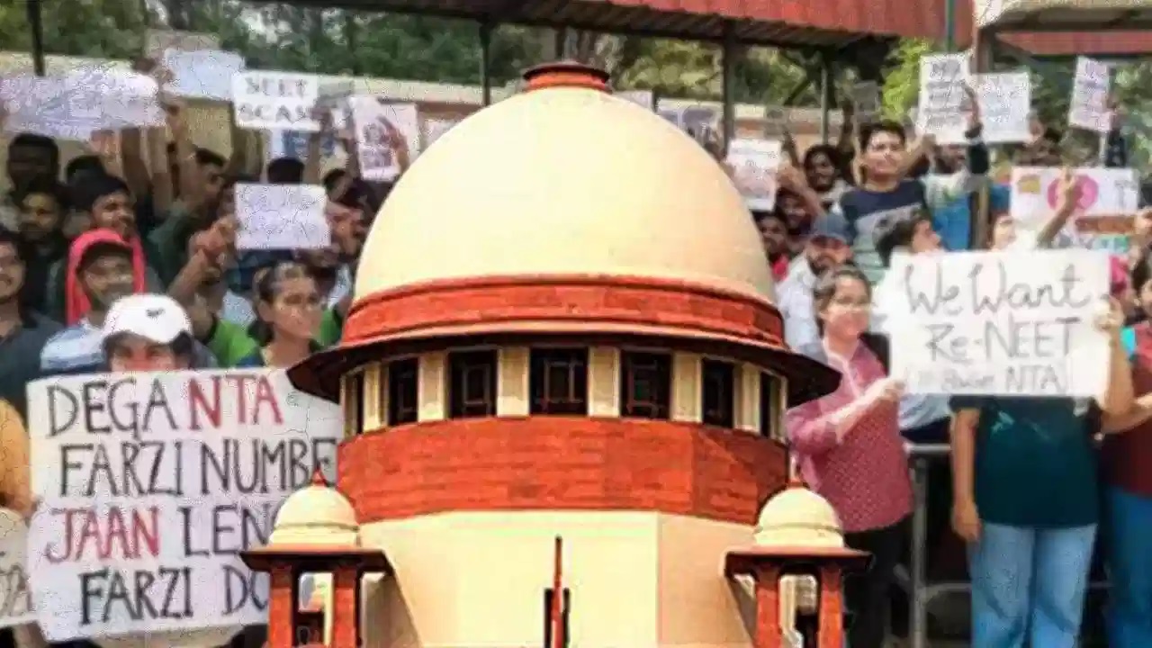 NEET-UG परीक्षा होणार? पुढील सुनावणी 22 जुलैला