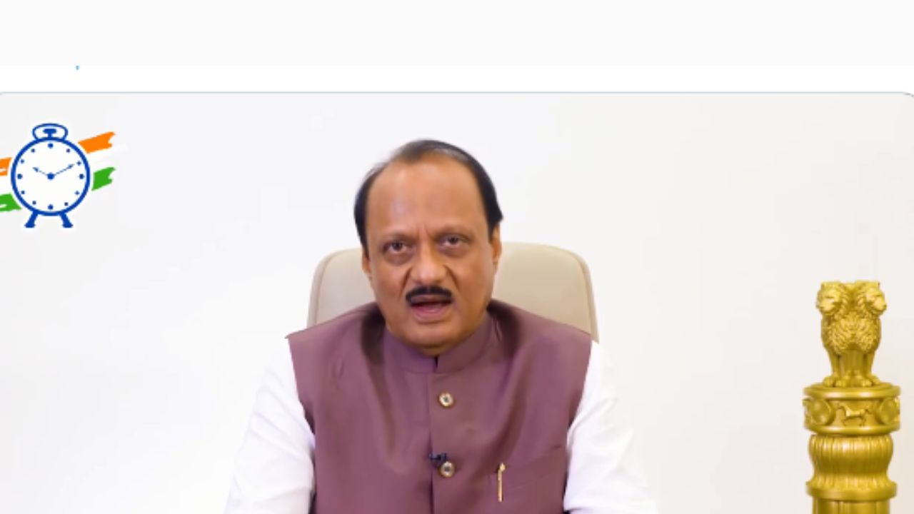 अजित पवार यांचा व्हिडिओ जारी करुन विरोधकांना टोला; म्हणाले, ‘लोकांमध्ये ...