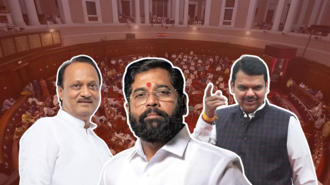 विधान परिषदेच्या सभापतिपदासाठी महायुतीमध्ये चढाओढ; कोण ठरणार वरचढ?