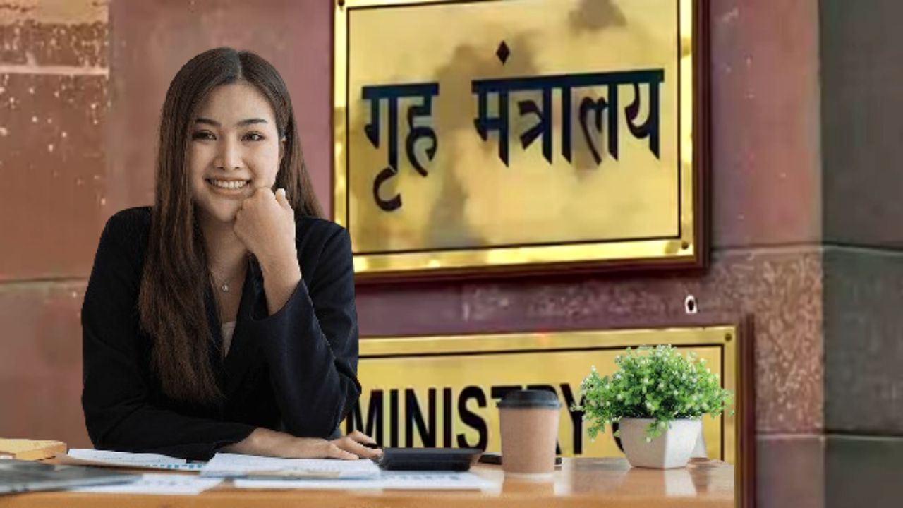 केंद्रीय गृह मंत्रालयाअंतर्गत ‘स्टेनोग्राफर’ पदांसाठी भरती; मिळेल 42,000 रुपये पगार!