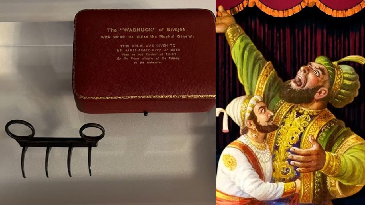 छत्रपती शिवाजी महाराजांनी वापरलेली वाघनखं लंडनहून मुंबईत दाखल, कधी पाहता येणार?