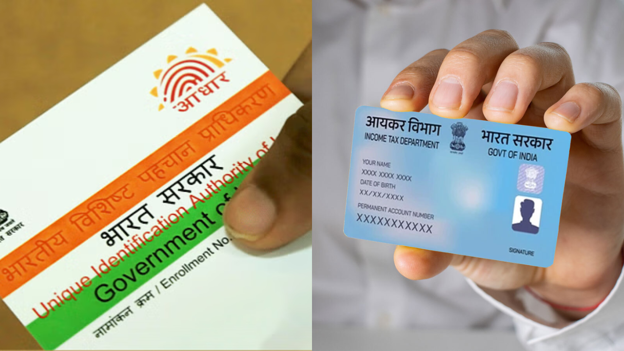 आधार कार्डसोबत चुकीचं PAN कार्ड लिंक झालं का? डीलिंक करण्यासाठी फॉलो करा ‘ही’ पध्दत